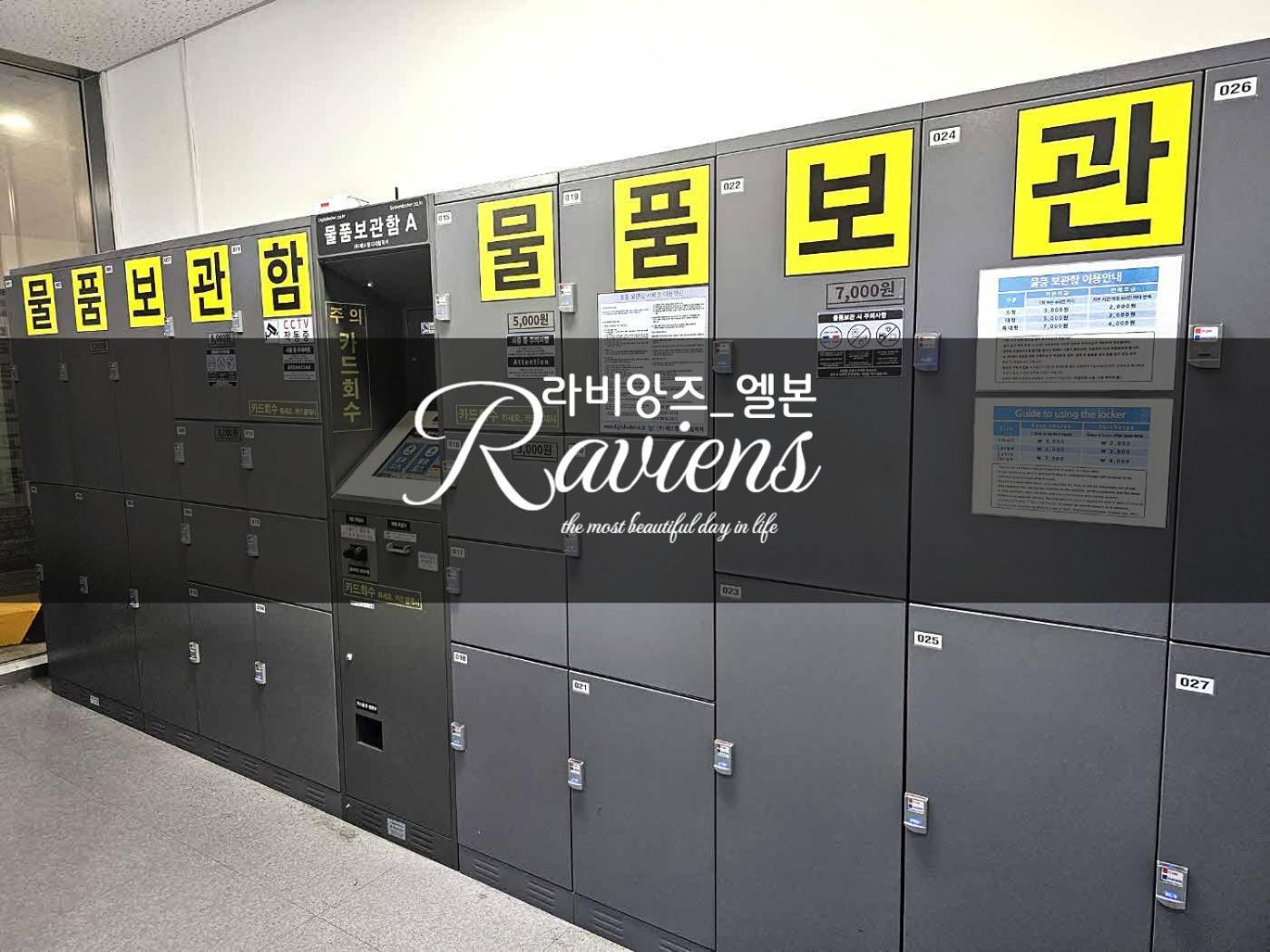 Raviens라비앙즈 Hotel Busan Luaran gambar