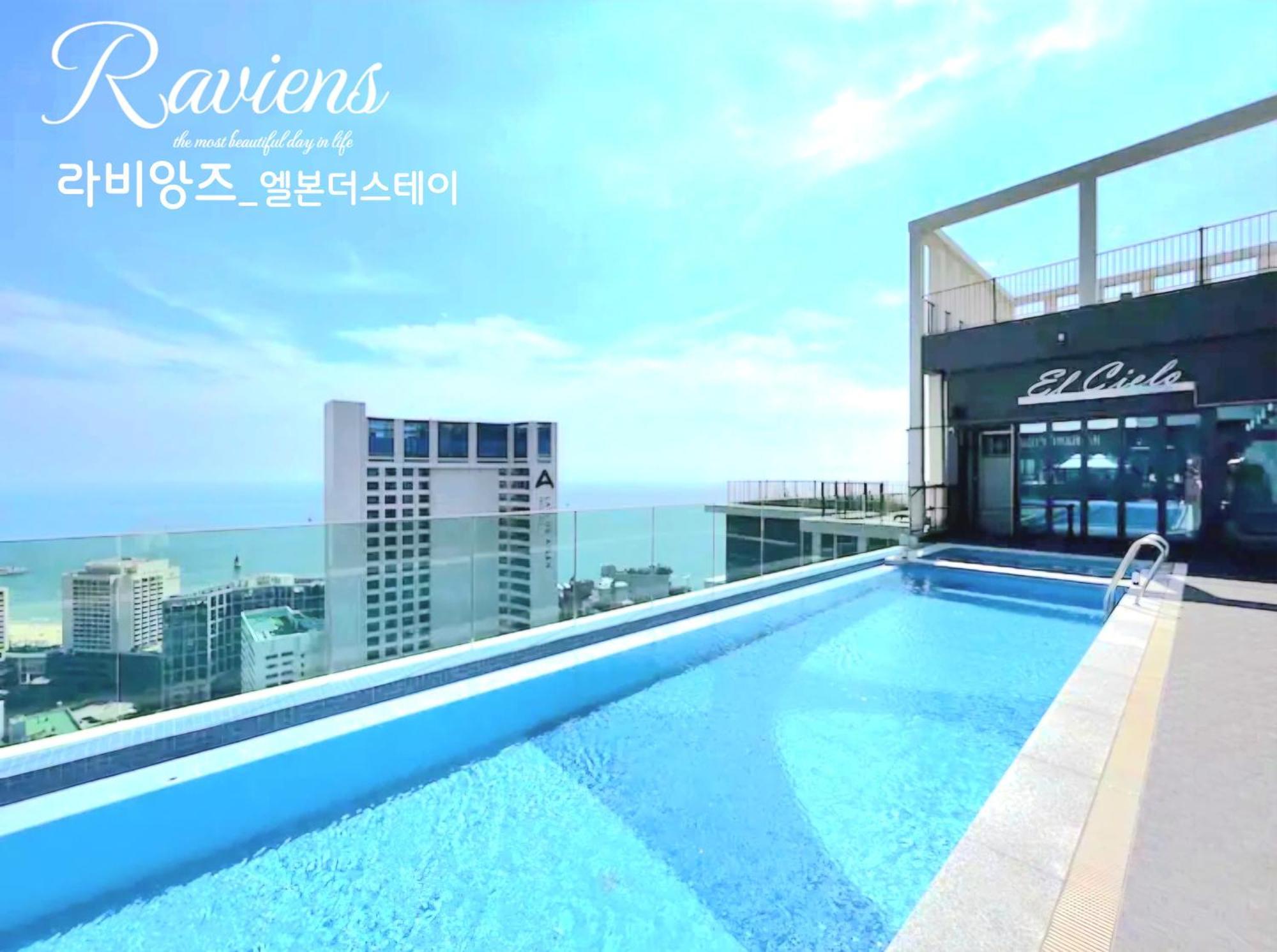 Raviens라비앙즈 Hotel Busan Luaran gambar