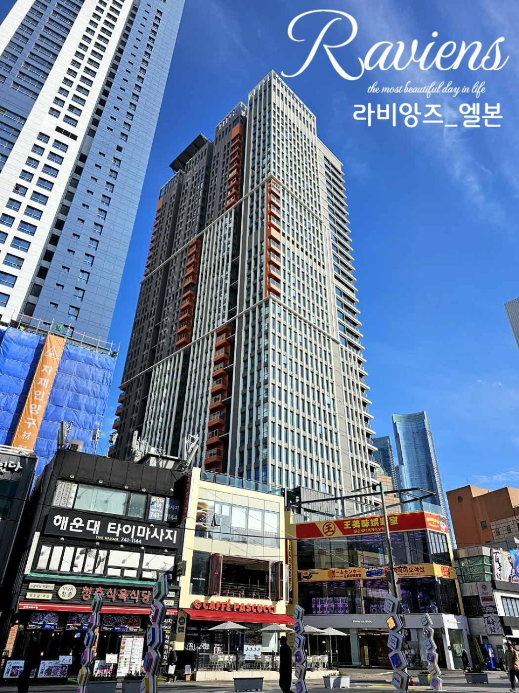 Raviens라비앙즈 Hotel Busan Luaran gambar