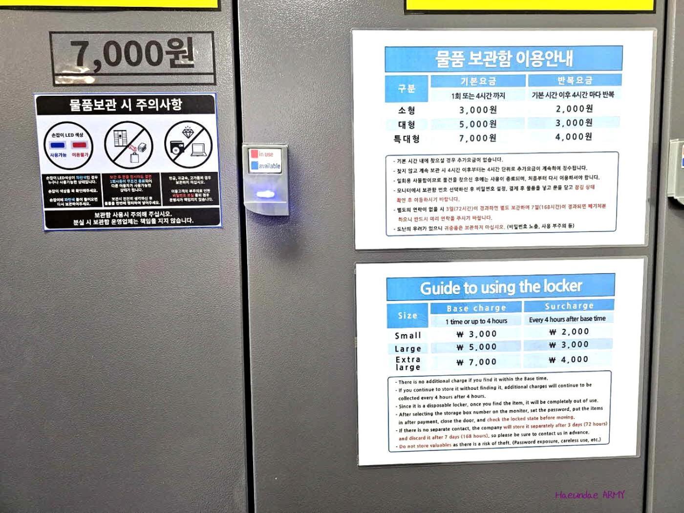 Raviens라비앙즈 Hotel Busan Luaran gambar